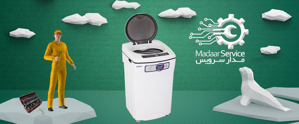 تعمیرات لباسشویی درب از بالا گلستان